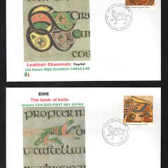 2024 Ireland The Book of Kells Commemorative Stamps PaddyAchill First Day Cover (FDC) with Baile Atha Cliath (Dublin) pictorial cancel