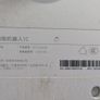 Xiaomi robot vacuum Image 5