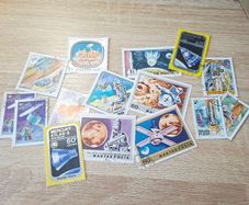 Hungary Stamp Lot, cancelled, topic space - free standard postage