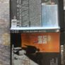 To Live and Die in LA 4K American Import Image 10