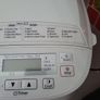 Bread Machine Image 3