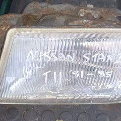 Nissan Stanza
