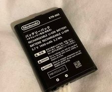 New Nintendo 3DS Battery KTR-003