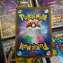 Aurorus ! Illustration Rare ! from Nihil Zero Set ! 2026 ! Japanese Pokemon Card ! Image 3