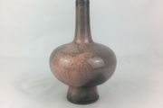 Retro space age Otto vase