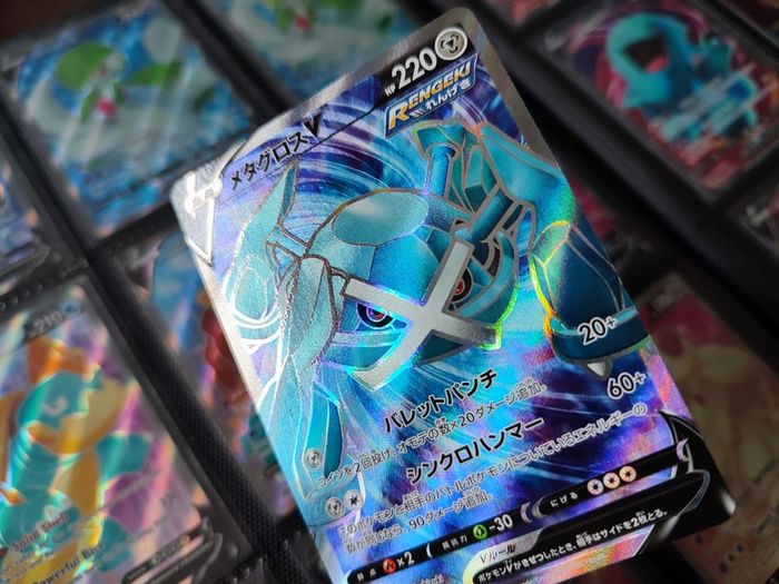 Metagross V ! Full Art ! Super Rare ! from Jet Black Spirit Set ! 2021 ! Japanese Pokemon Card !