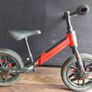 Free Balance Bike Image 4