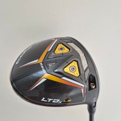 Cobra LTDx LS Driver 9 Degree | Mitsubishi Chemical Tense AV 65g Stiff | (Excellent Condition)