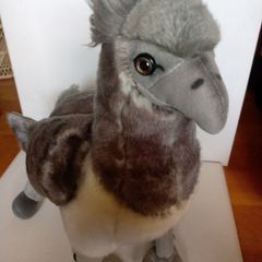 Harry Potter Buckbeak Plush Hippogryph