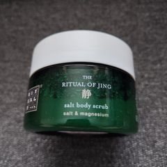 Rituals