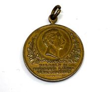 Antique German Kaiser Wilhelm II Thuringian Infantry medal