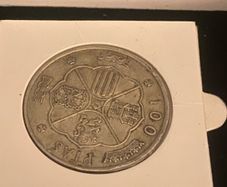 Silver coin
