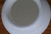 Talcum Powder