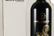 Arabians Tonka Montale for women and men new tester 100 ml original