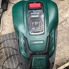 Parkside Robot Lawnmower
