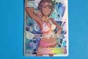 Olivia Rare Full Art Trainer Pokemon Card from Crimison Invasion (2017)