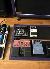 Guitar pedals