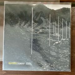 Battles - Tonto+ (EP with DVD of Tonto & Atlas)