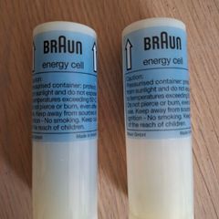 Braun Gas Cannisters