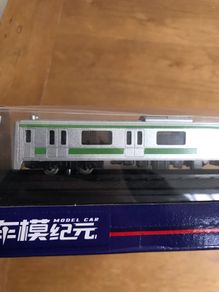 Japanese train model