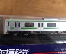 Japanese train model