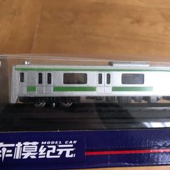 Japanese train model