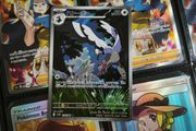 Tranquill ! Illustration Rare ! from Black Bolt JP Set ! 2025 ! Japanese Pokemon Card !