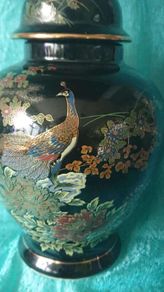 collectable/ jar