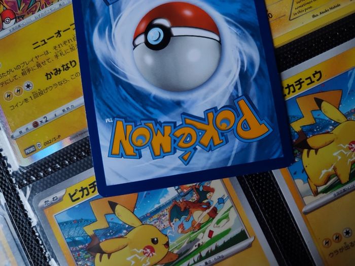 Bronzong ! Illustration Rare ! from Astral Radiance Set ! 2022 ! Pokemon Card !