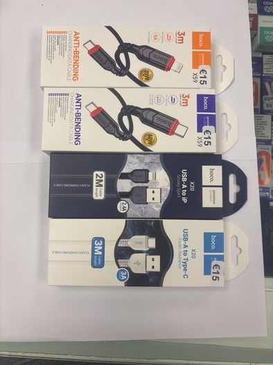 mobile charging cables