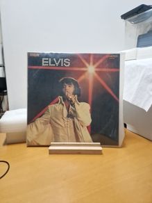 Elvis Presley You'll Never Walk Alone