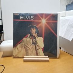 Elvis Presley You'll Never Walk Alone