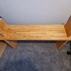 Ikea PS Rasken Bench
