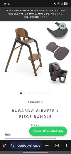 Bugaboo Giraffe High Chair