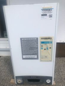 Condensing Gas Boiler