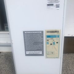 Condensing Gas Boiler