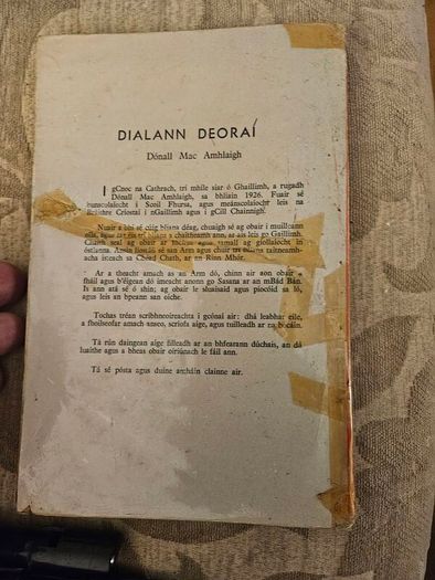 DIALANN DEORAi BY  DONALL Mac Amhlaigh. Vintage 1970 3rd EDITION paperback only in Fair condition.  See photos for condition.