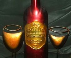 Vintage Metal Wall Art