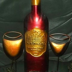 Vintage Metal Wall Art