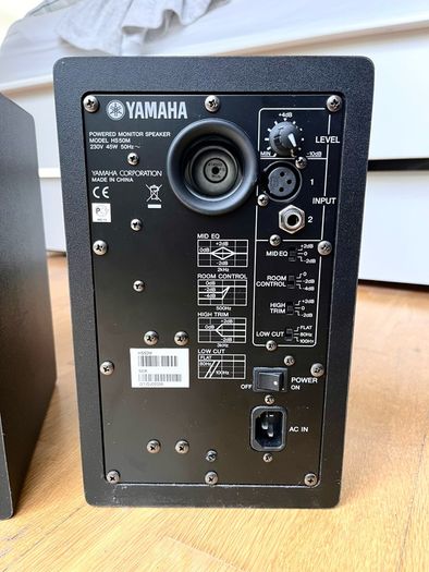 Yamaha HS50M Studio Monitors (Pair)