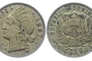 1897 Dominican Republic 20 Centavos