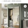 IKEA Wire Drawer Unit Image 2