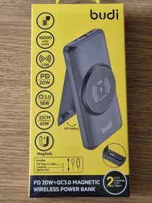 Magnetic wireless power bank.