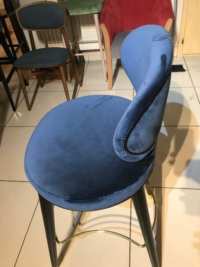 Bar Stool