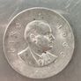 2x Padraig Pearse silver 10 shilling coins Image 3