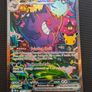 Pokemon 30th Anniversary Pulls Gengar, Mewtwo, Magikarp, Pikachu and More Image 2