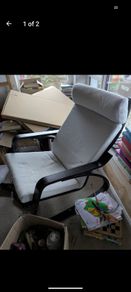 Ikea rocking chair