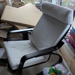 Ikea rocking chair