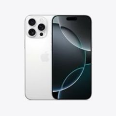 iPhone 16 pro max read description