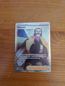 Trainer Kamado pokemon card
